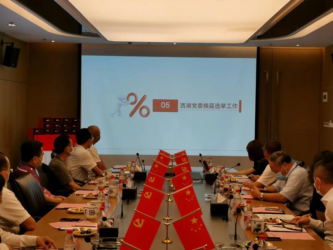 6686体育(中国)官方网站