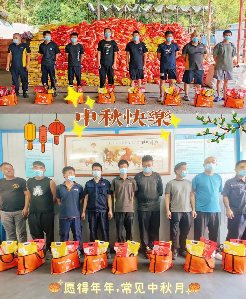 6686体育(中国)官方网站