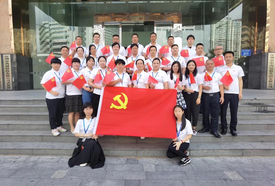 6686体育(中国)官方网站