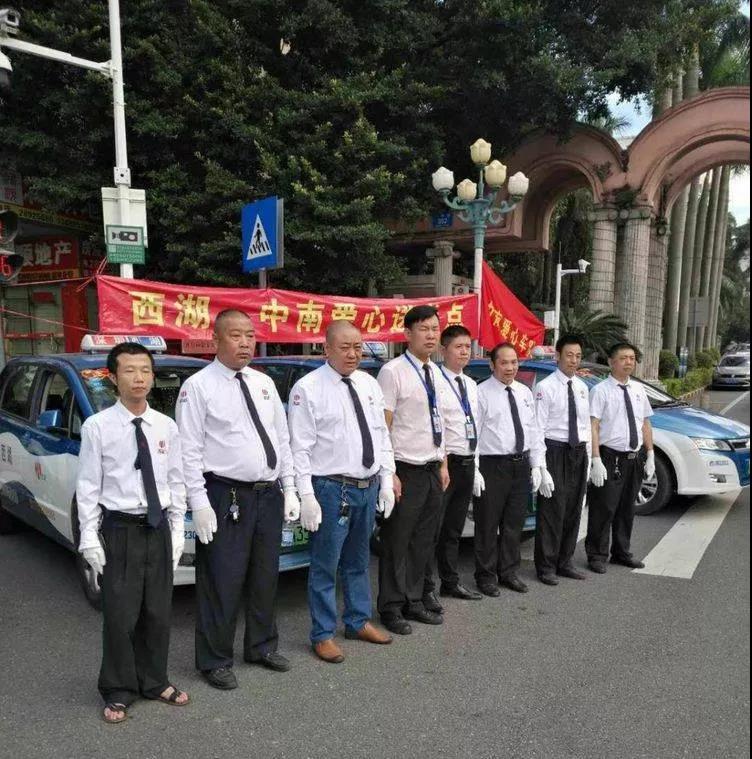 6686体育(中国)官方网站
