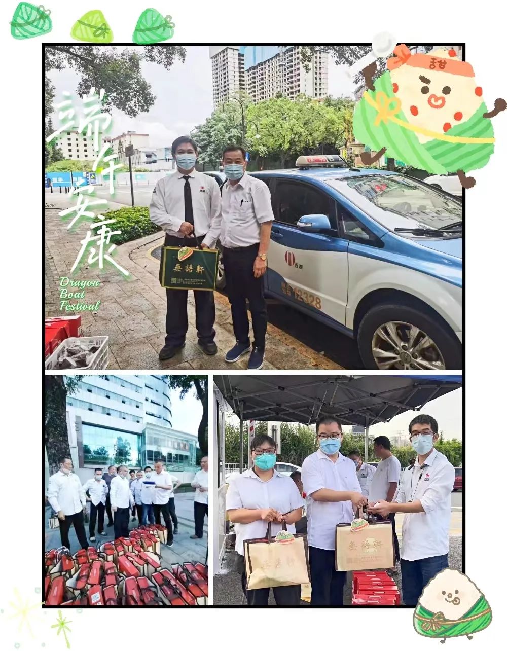 6686体育(中国)官方网站