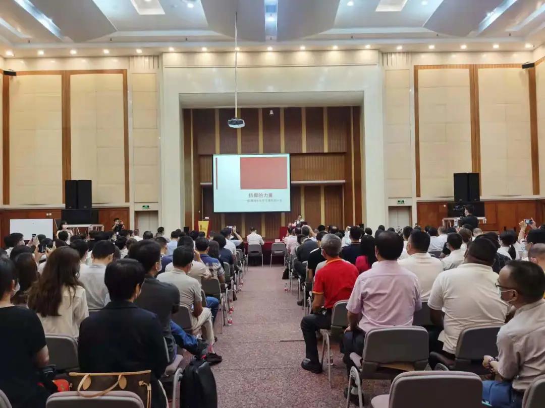 6686体育(中国)官方网站