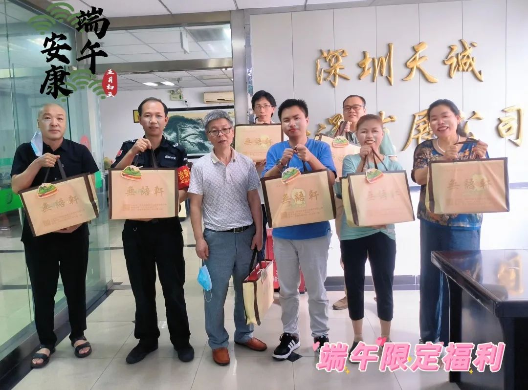 6686体育(中国)官方网站