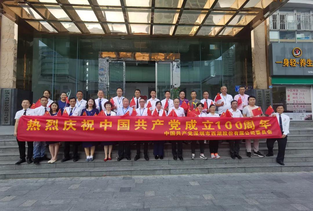 6686体育(中国)官方网站