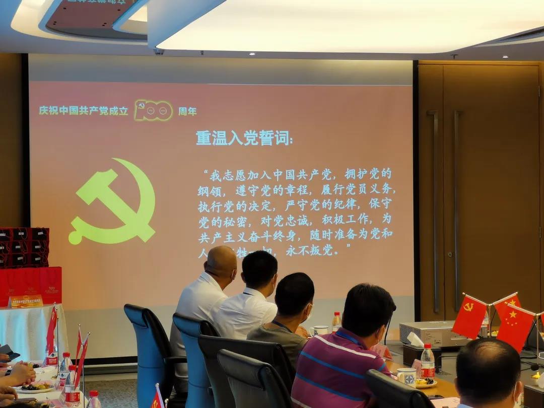 6686体育(中国)官方网站