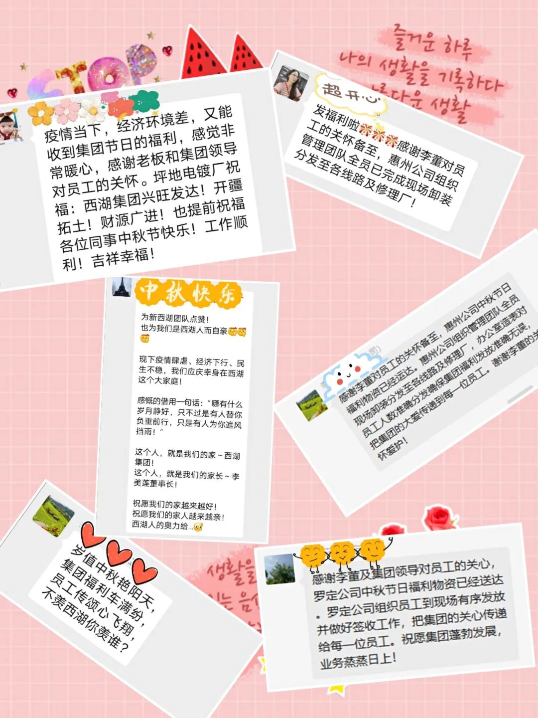 6686体育(中国)官方网站