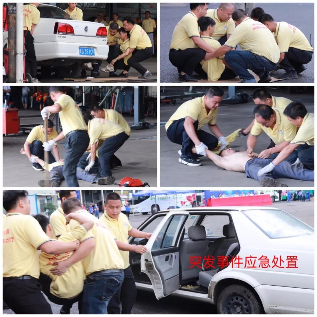 6686体育(中国)官方网站