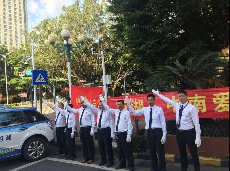 6686体育(中国)官方网站