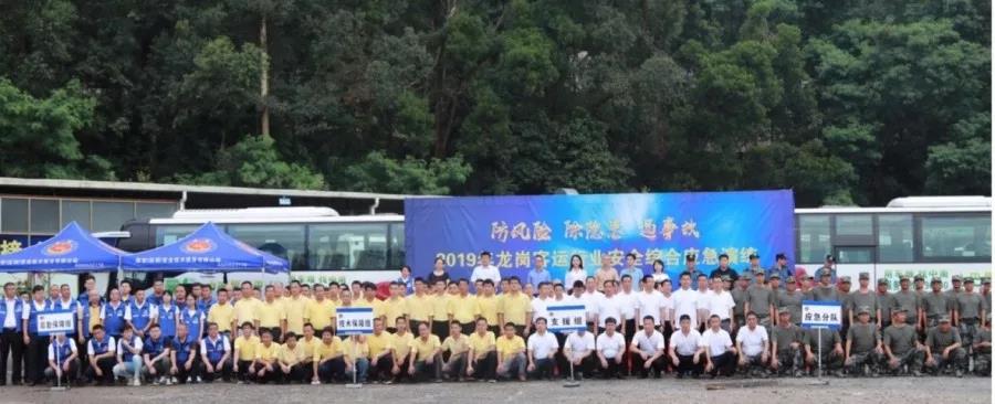 6686体育(中国)官方网站