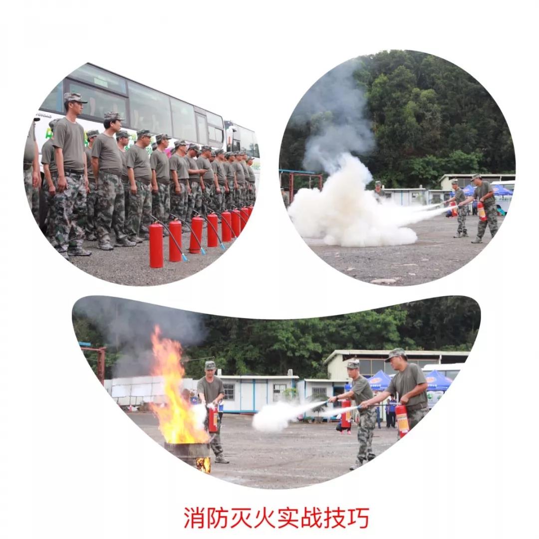 6686体育(中国)官方网站