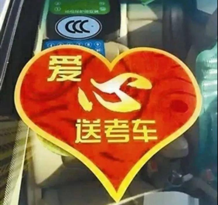 6686体育(中国)官方网站