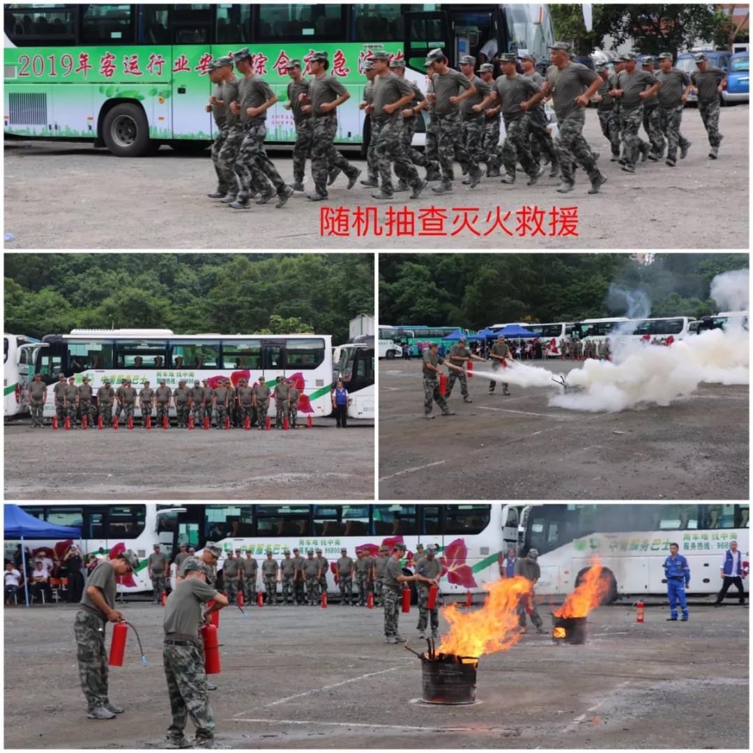 6686体育(中国)官方网站