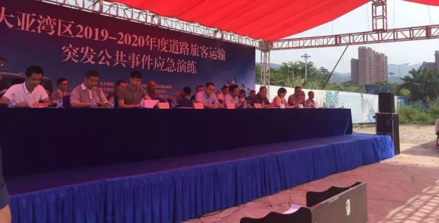 6686体育(中国)官方网站
