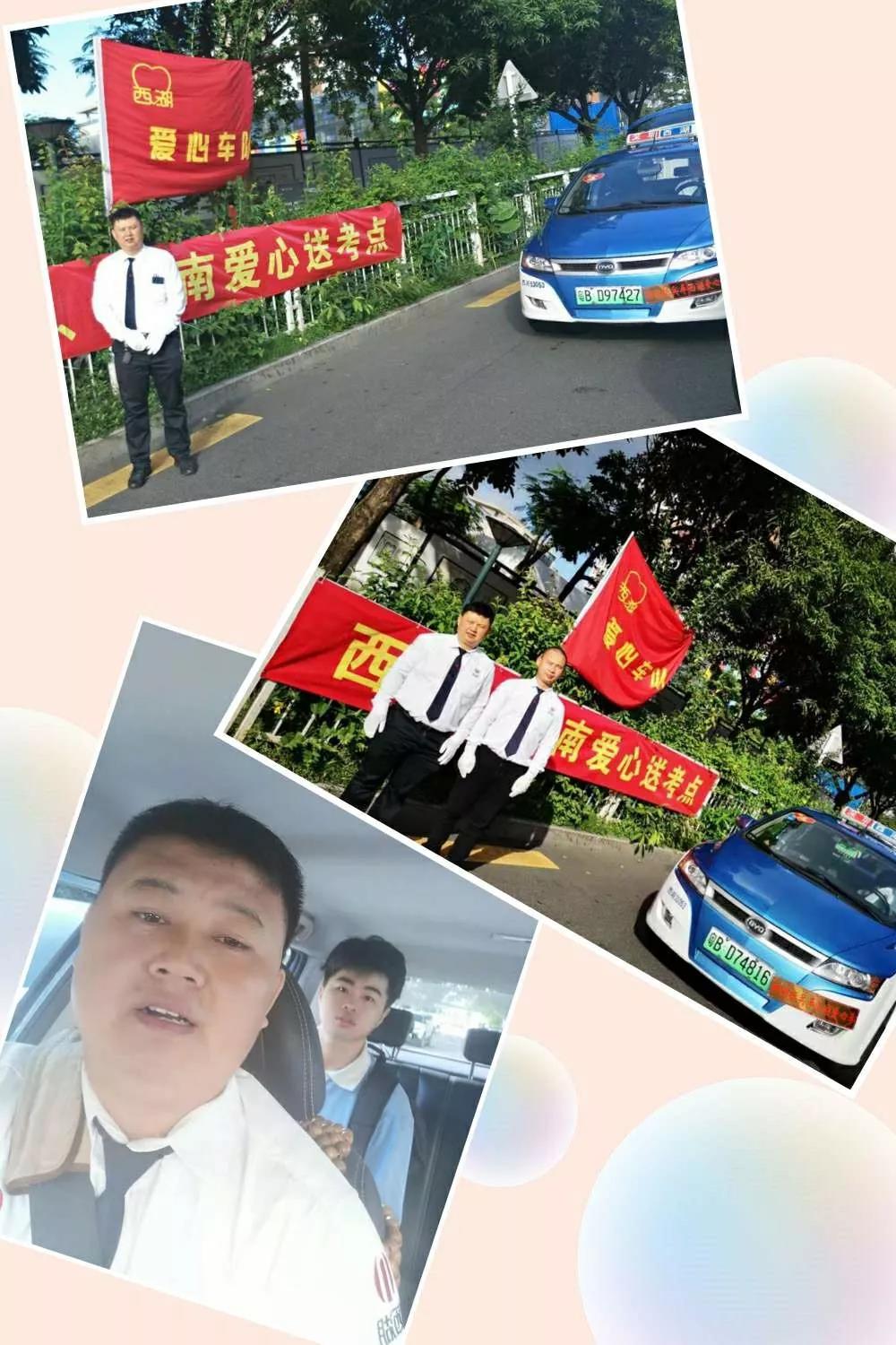 6686体育(中国)官方网站